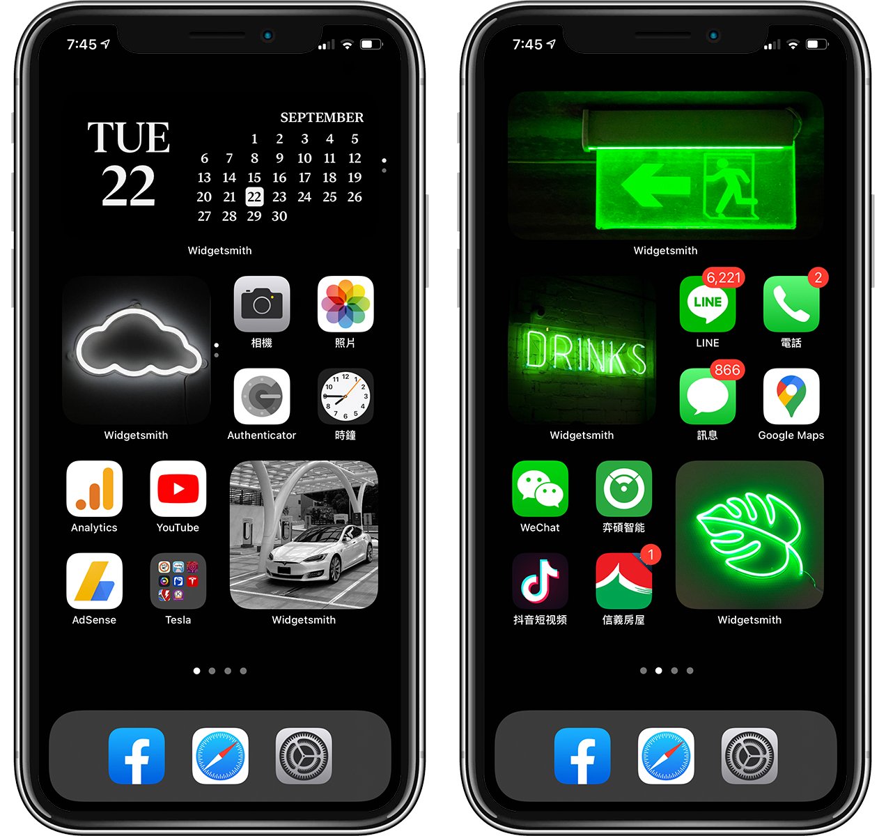 Iphone S Home Screen如何自定义photo 教您用 Widgetsmith App打造个人style Tech Your Mind